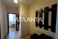 квартира за адресою Європейська вул., 14