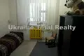 квартира за адресою Радунська вул., 5