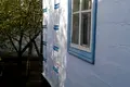 дом по адресу Хорольская ул.