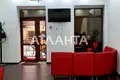 коммерческая по адресу Ришельевская ул. (Ленина улица), 72