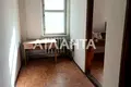 коммерческая по адресу Инглези ул. (25-ї Чапаєвської Дивізії), 2а