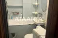 будинок за адресою Мускатна вул. (Зої Космодем'янської)