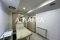 коммерческая по адресу Большая Арнаутская ул., 107