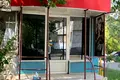 коммерческая по адресу Дружбы Народов ул., 233