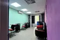 коммерческая по адресу Дружбы Народов ул., 233