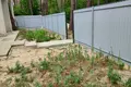 будинок за адресою Лісна вул., 12