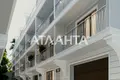 дом по адресу Балтиморская ул. (Посмитного), 10