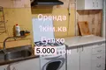 квартира по адресу Академика Глушко просп., 11