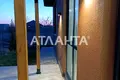 будинок за адресою Котляревського вул., 120