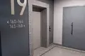 квартира по адресу Варненская ул., 29