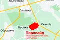 комерційна за адресою Кільцева дорога, 1