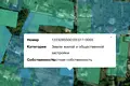 участок по адресу Садовая, 12