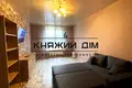 квартира по адресу Кошова ул., 104