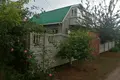 дом по адресу ясный