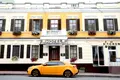 коммерческая по адресу Сагайдачного Петра ул., 21