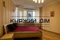 квартира за адресою Науки просп., 62-А