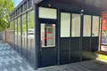комерційна за адресою Гетьмана Мазепи вул., 143