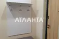 квартира по адресу Толбухина ул. (Толбухина), 3а