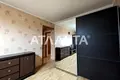 квартира по адресу Космонавтов ул., 7