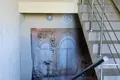 квартира по адресу Независимости ул., 4