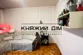квартира за адресою Київ, Урлівська вул., 3-А