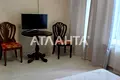 квартира по адресу Троицкая ул., 39