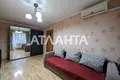 квартира по адресу Космонавтов ул., 7