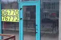 коммерческая по адресу Фонтанська дорога вул., 124