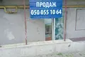 комерційна за адресою Європейська вул., 1
