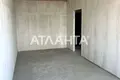 квартира за адресою с. Лиманка, Перлинна вул., 1б
