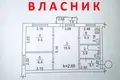 квартира за адресою Оріхуватська вул., 8к2