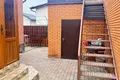 будинок за адресою Центральна вул.