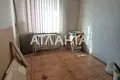 коммерческая по адресу Инглези ул. (25-ї Чапаєвської Дивізії), 2а
