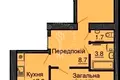 квартира по адресу Мира ул., 10а