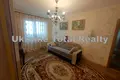 квартира за адресою Милославська вул., 16