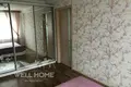 квартира по адресу Братиславская ул., 14