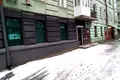 коммерческая по адресу Богдана Хмельницкого ул., 9