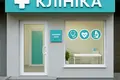 коммерческая по адресу Европейская ул., 1