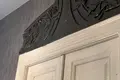 квартира по адресу Куліша, 45