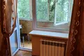 квартира по адресу Дегтяревская ул., 32