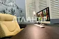 коммерческая по адресу Зоопарковая ул., 8в