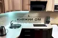 квартира за адресою Олевська вул., 11