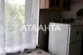квартира по адресу Ицхака Рабина ул., 19