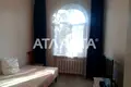 квартира по адресу Семинарская ул., 18