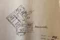 квартира по адресу Коцюбинского Михаила ул., 2