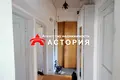 квартира по адресу Добролюбова ул., 9