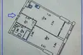 квартира за адресою Берестейський просп. (Перемоги), 11 к1