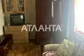 будинок за адресою Мускатна вул. (Зої Космодем'янської)