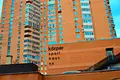 квартира за адресою Ділова вул. (Димитрова), 2-Б