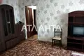 квартира по адресу Ицхака Рабина ул., 10
